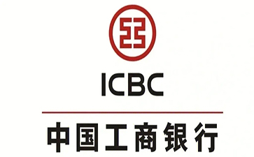 庐江工商银行税易通办理条件和优势分享