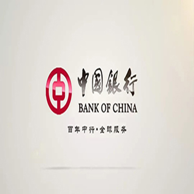 庐江中国银行中银e贷