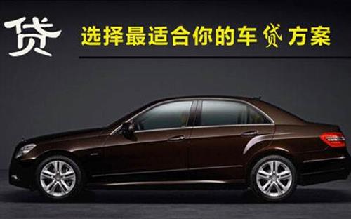 庐江珠海不押车抵押贷款公司电话